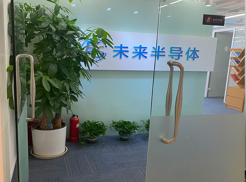前臺(tái)形象墻，logo墻設(shè)計(jì)-logo墻制作