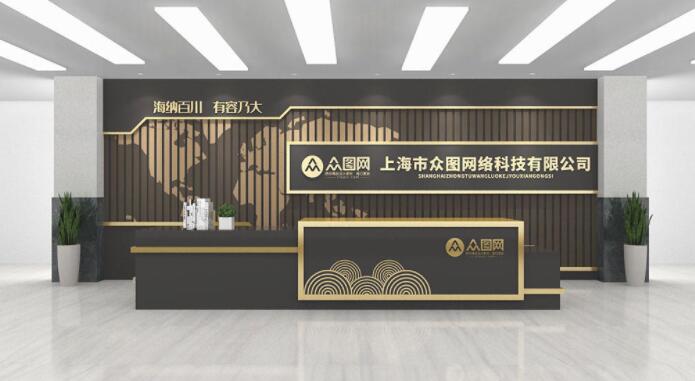 創(chuàng)意前臺背景墻設(shè)計(jì)效果圖(圖2) 黑金企業(yè)形象墻logo墻企業(yè)酒店前臺接待臺背景墻設(shè)計(jì)效果圖